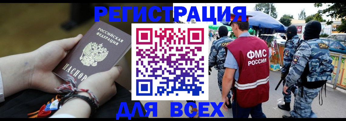 форма 3 в Сыктывкаре